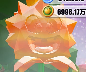 这玩意变红就不好看了