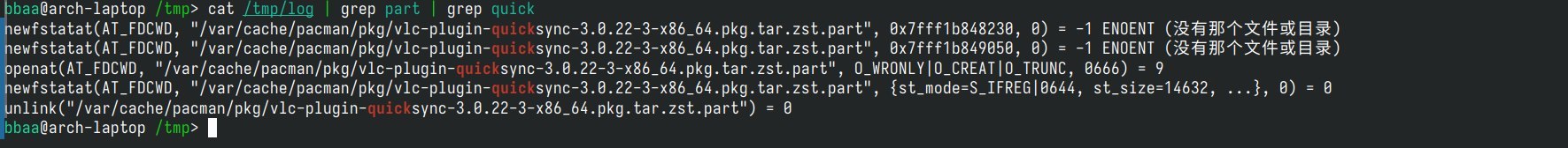 似乎是pacman自己创建的
