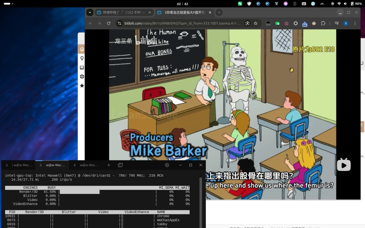 暂停不放视频都能吃40的3d啊