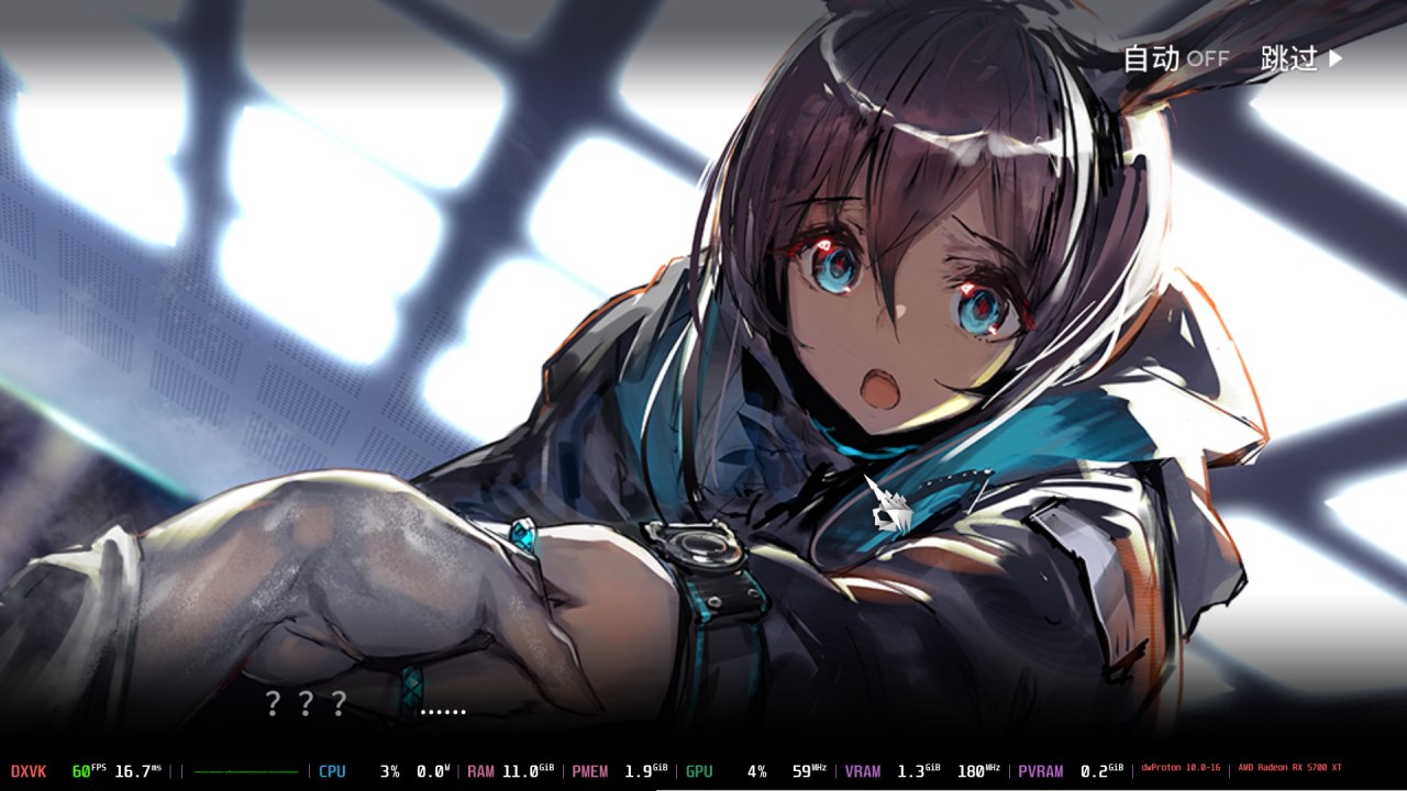 搞了個號，看起來能玩