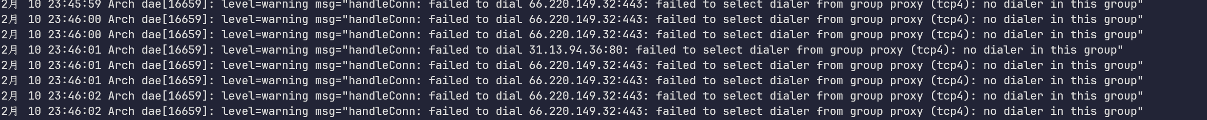 打开dae日志是这样的