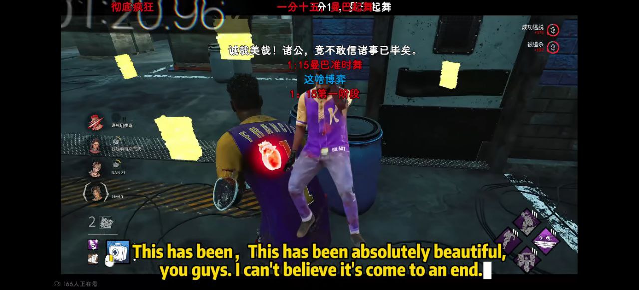 Forwarded from 凯瑟琳 Catherine Earnshaw:
> 曼巴长难句