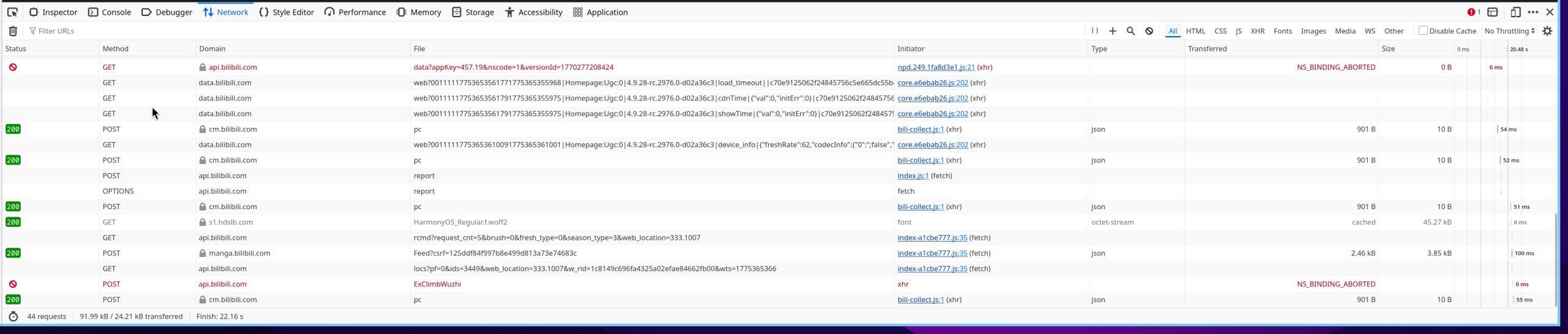 这两张比前面的早一点