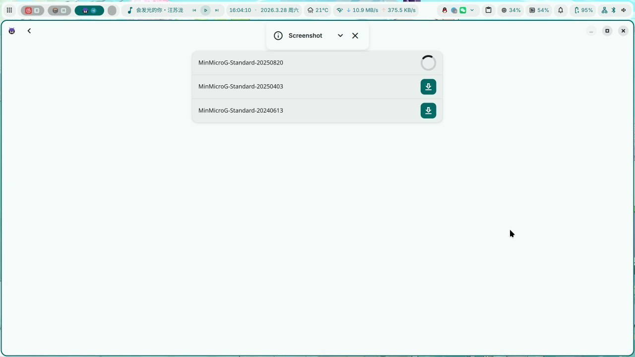 下载东西不给进度条是坏文明（