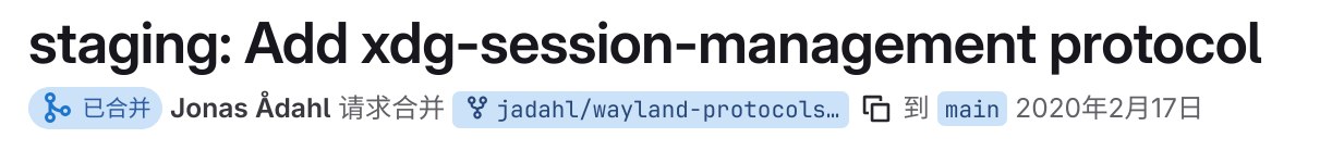 原来已经合并了