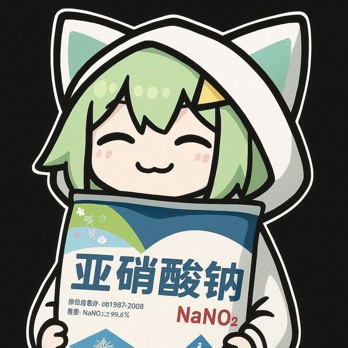 亚硝酸钠.webp.jpeg