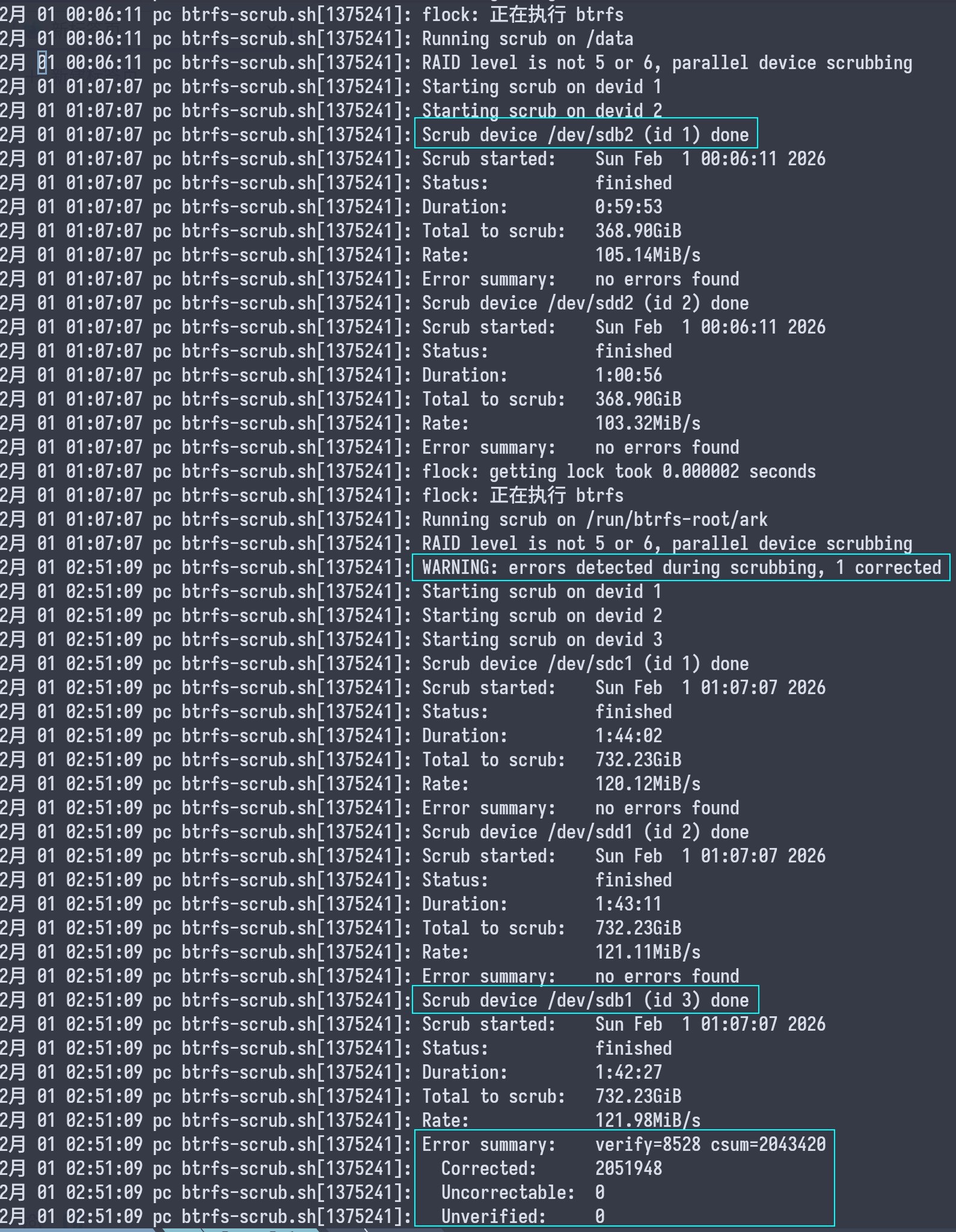 这是盘坏掉了吗，发现 btrfs scrub 出错了，但是 smart 看起来正常的，正在跑 long selftest