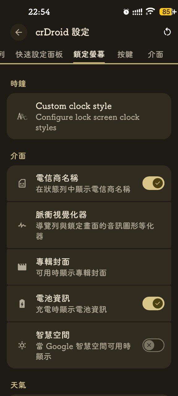 666 還有靈動島通知➕ kangx 同款多樣時鐘