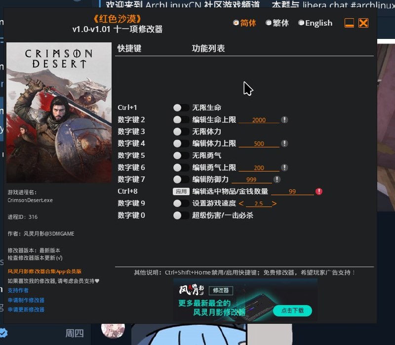 才发现鼠标点左边 快捷键 是可以重定义快捷键的