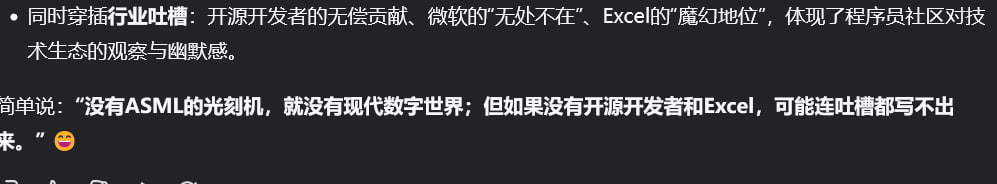 powered by qwen3-A3B