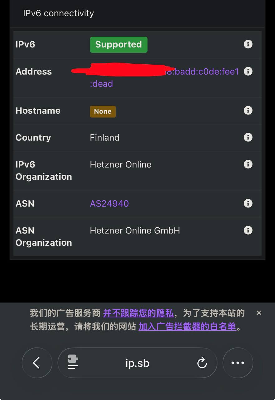 v6不就是随手改下(
