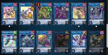 异画莱娜、异画小叶、新卡 WP 莱娜都有了 😋