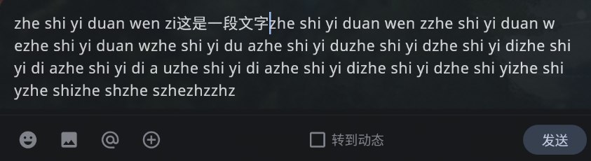 这种问题该怎么解决
