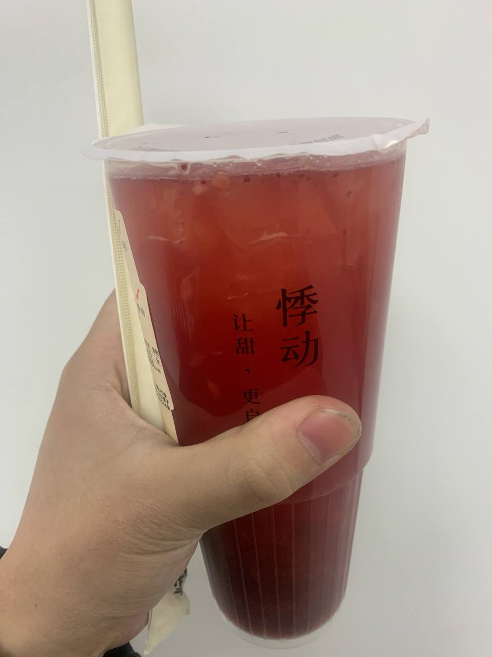 * Forwarded from unknown channel:
> #高级狗粮 #千问 #白嫖 #悸动 #莓莓车厘子