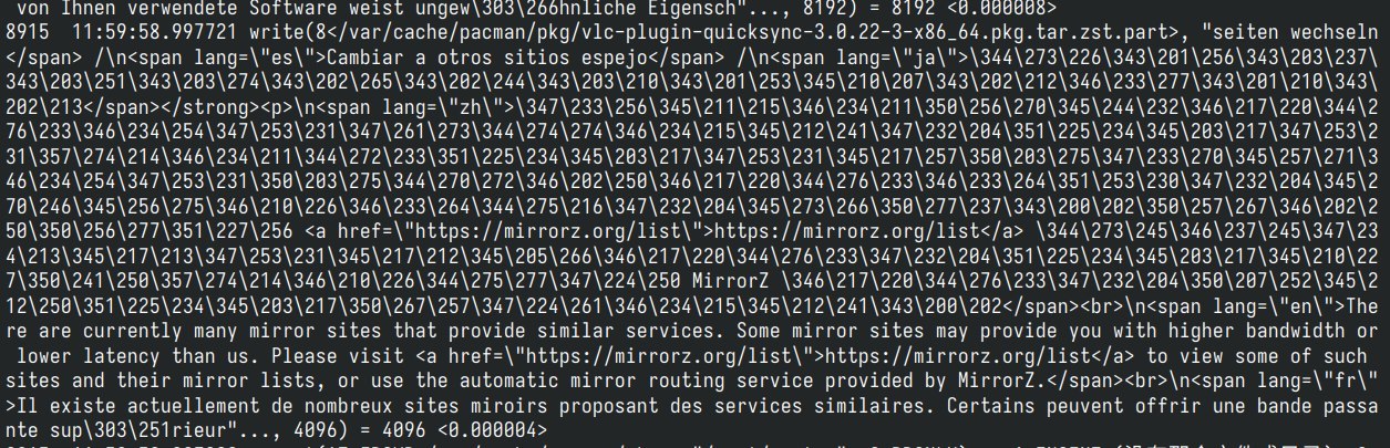 破案了... 
把 write payload dump 出来了，被 tuna 的 CacheServer 做局了
