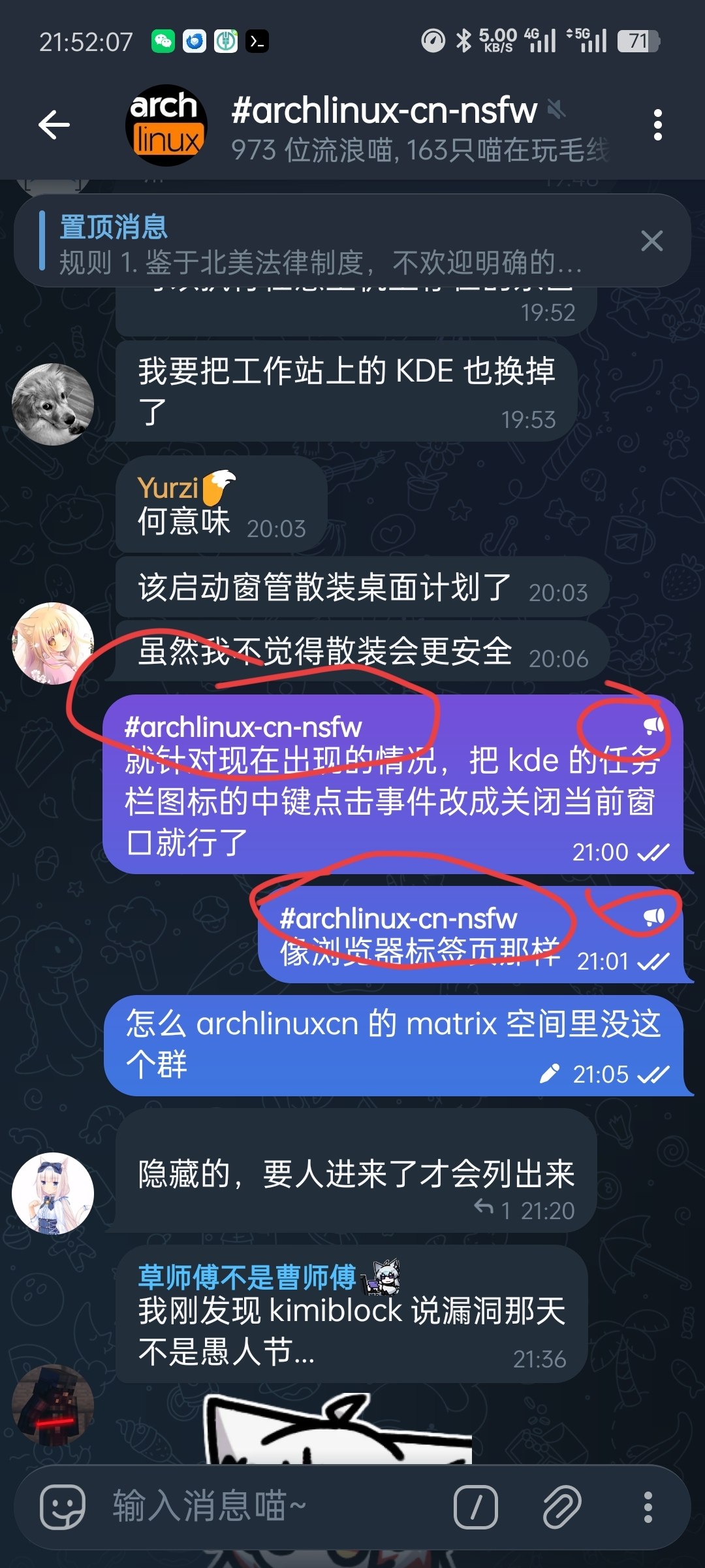 另外这个是怎么回事