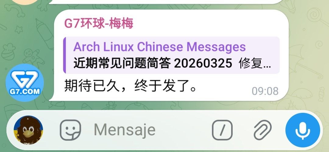 主群这个是咋回事。好像已经不在群里了但又看不到管理记录。是发了个消息自己退了吗？