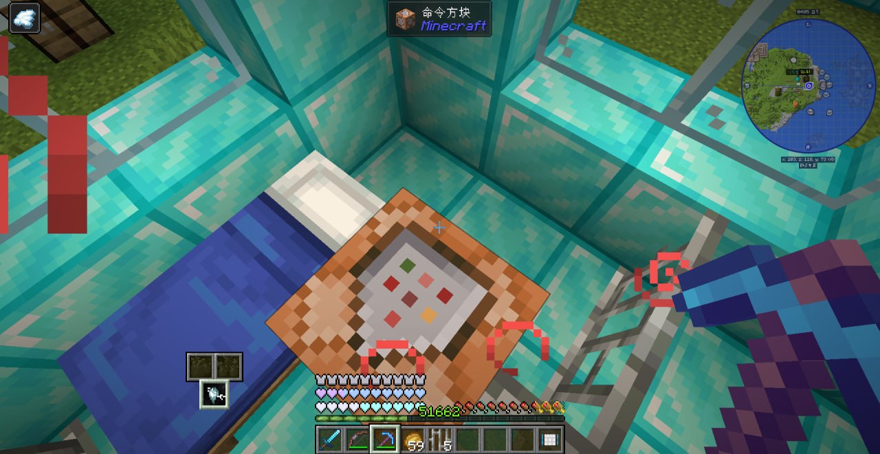 四个月前一边玩一边想块块