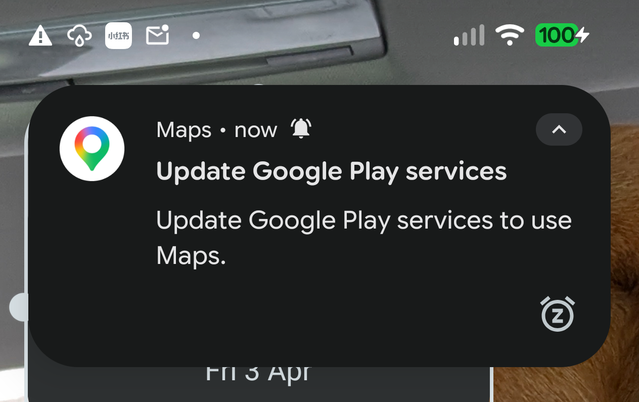 可是我在用 microG (