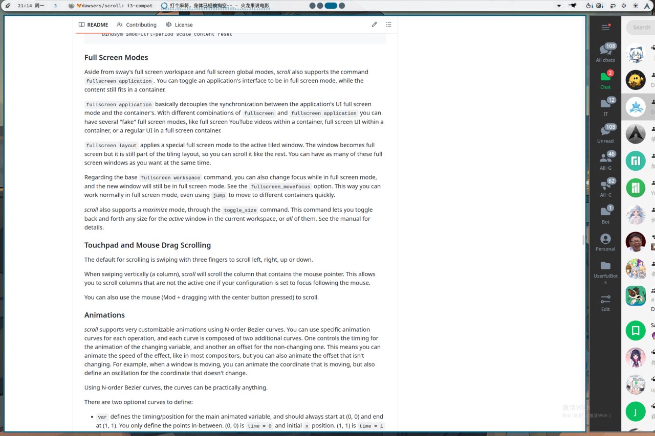 我没有理解你的意思, 全屏有三种模式 全屏应用的话好像就是应用理解成全屏, 但它还是个窗口, firefox的话就是这样