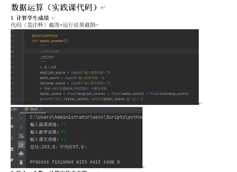Forwarded from unknown channel:
> 师曰：“蟒蛇之术，再于练习。码而注之，逐个查之，查漏而补缺也。”
