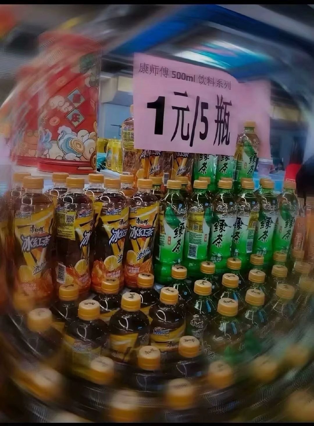 Forwarded from channel 每日沙雕墙:
> 男人看了无法拒绝的图