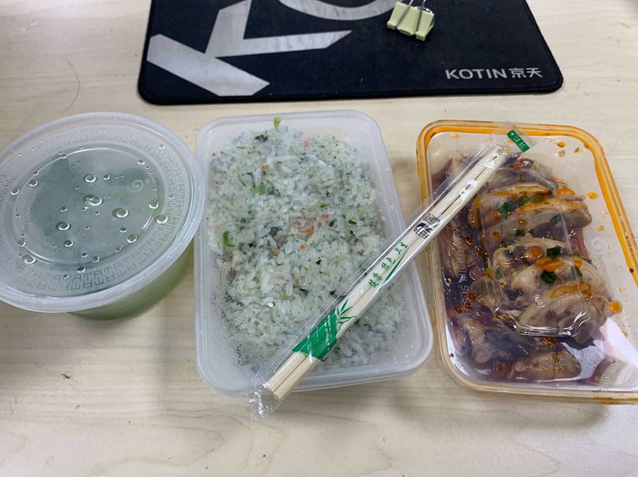 Forwarded from unknown channel:
> #狗粮 #菜饭 #香辣口水坤 #午饭