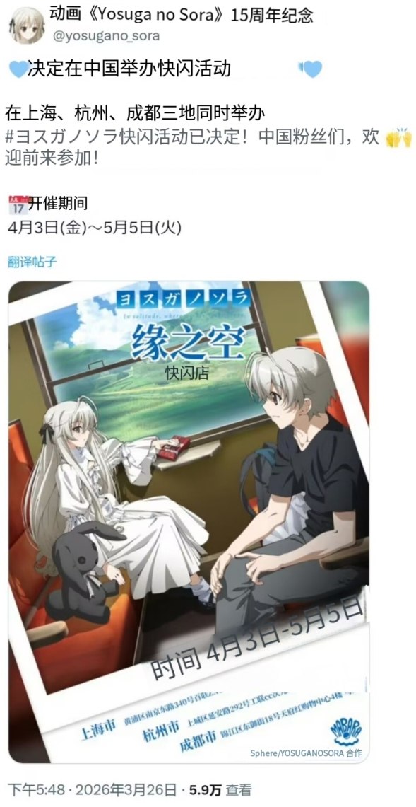 Forwarded from channel 🔮 奇闻异录 与 沙雕时刻 meme collection:
> via 拉电大企鹅