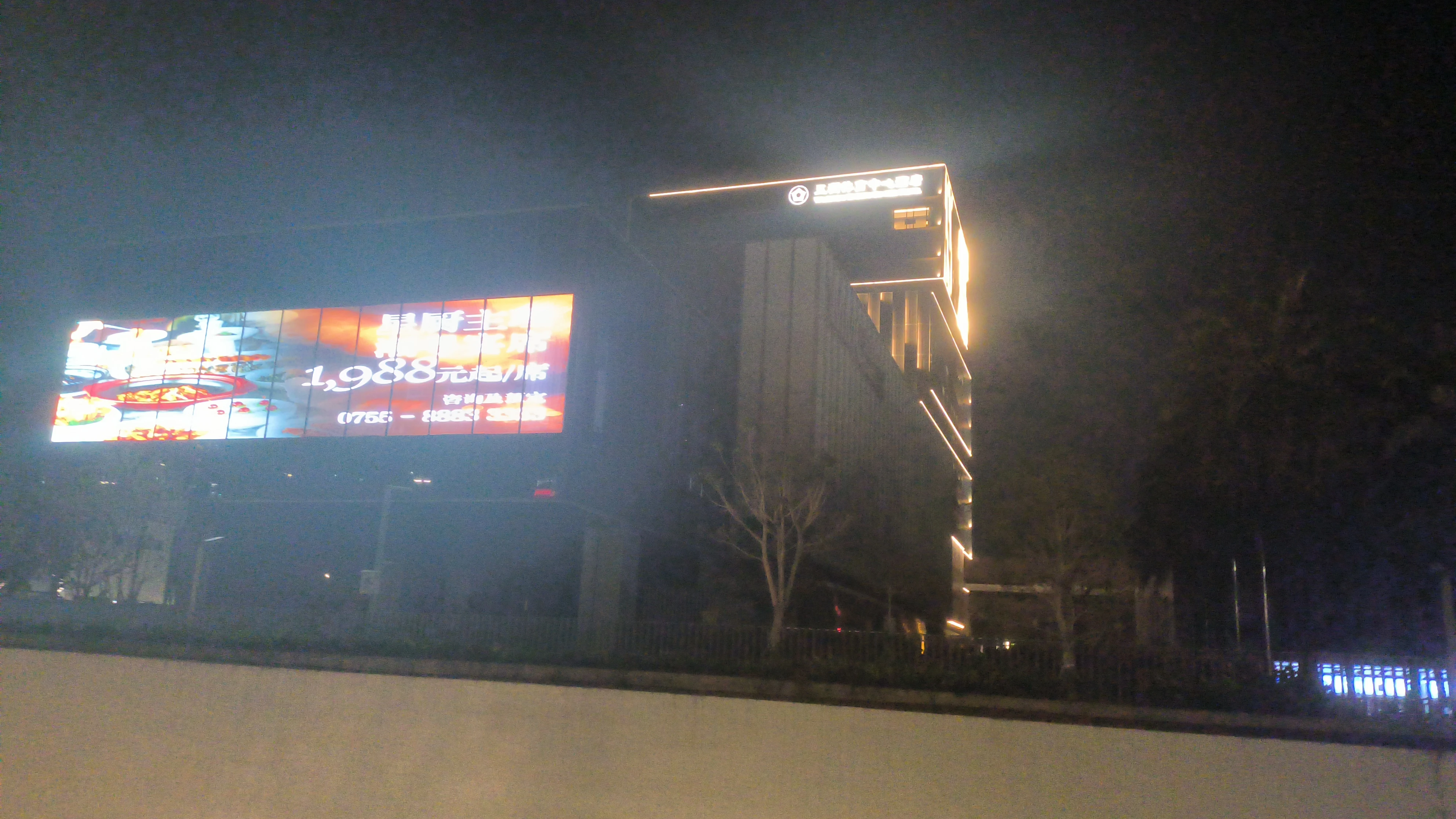 这边这个有种美感