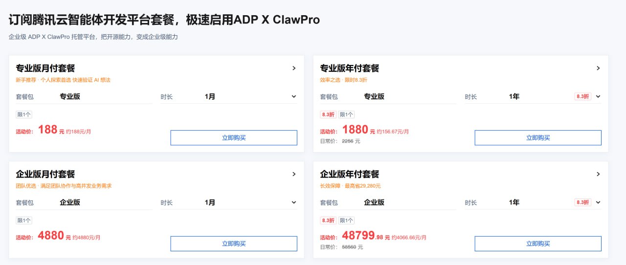 不过这个价格毫无吸引力