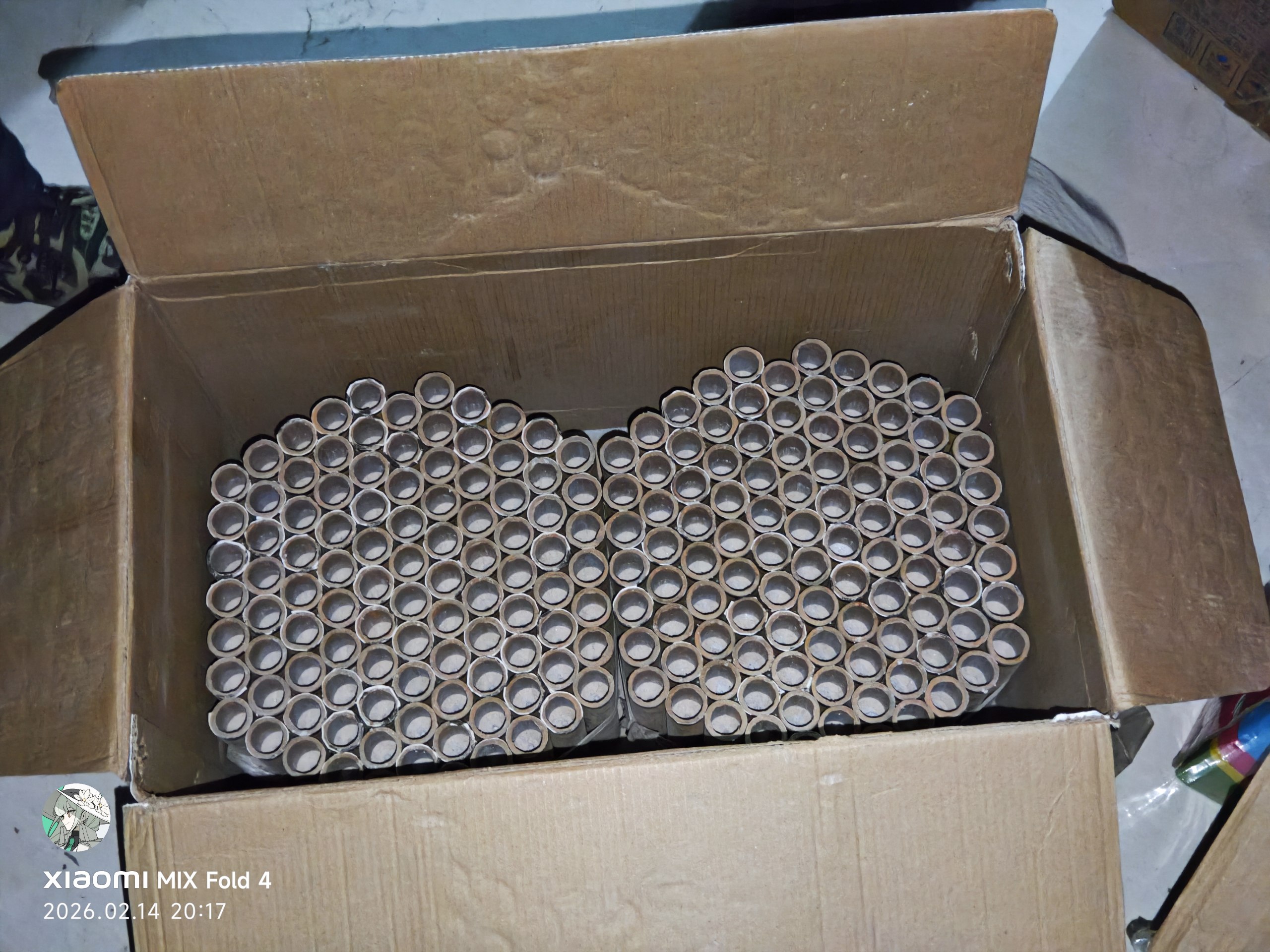 进货！200个二踢脚，花炮100个