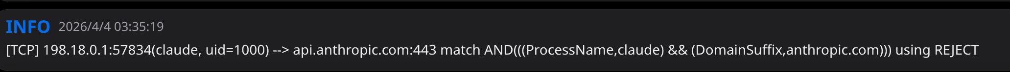 看起来是生效了