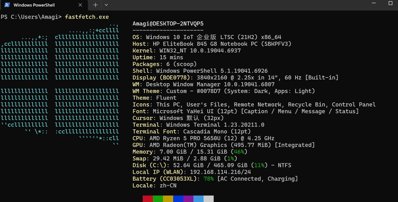 这个机器还是给妹子用吧