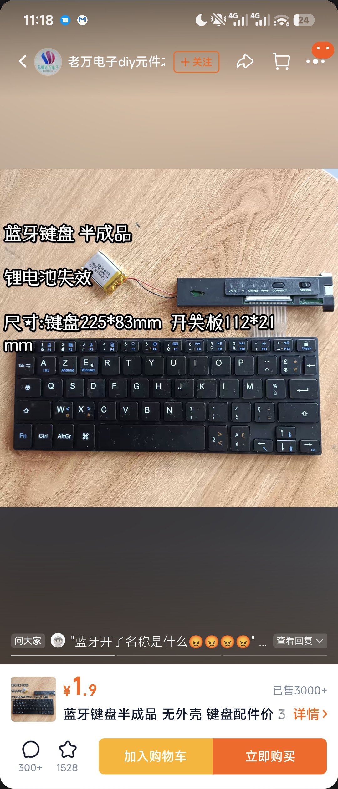 狗子可以买个这个（