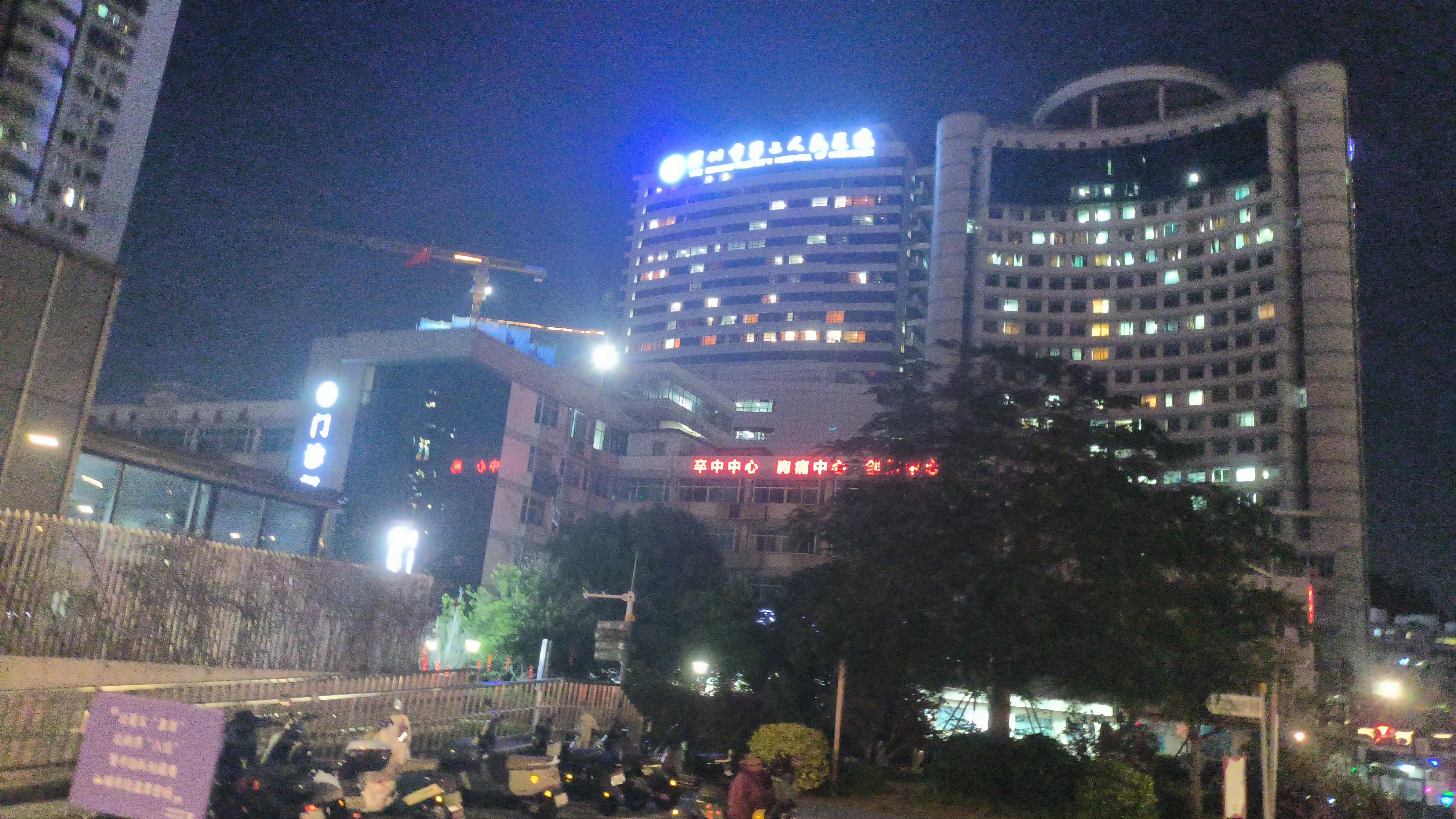 市二医院，只重功能的建筑