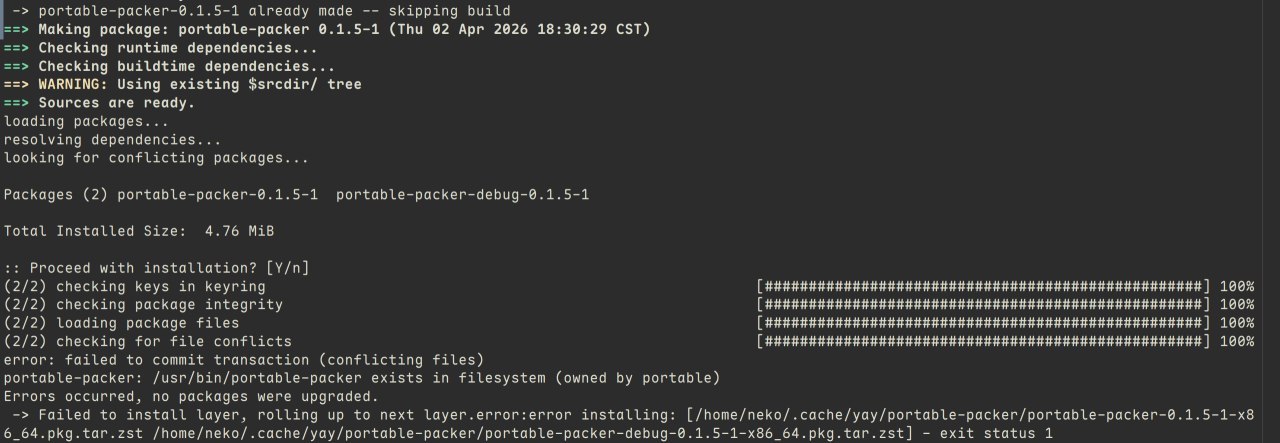 😇portable 最近更新吧 portable-packer 拆出去了, 于是就更新不了了.....