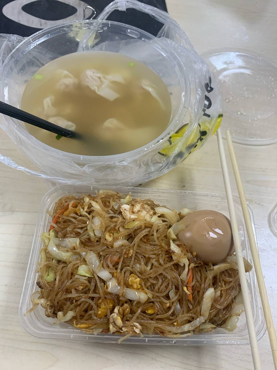 Forwarded from unknown channel:
> #狗粮 #沙县 #炒面 #混沌 #卤蛋 #汤 #晚饭