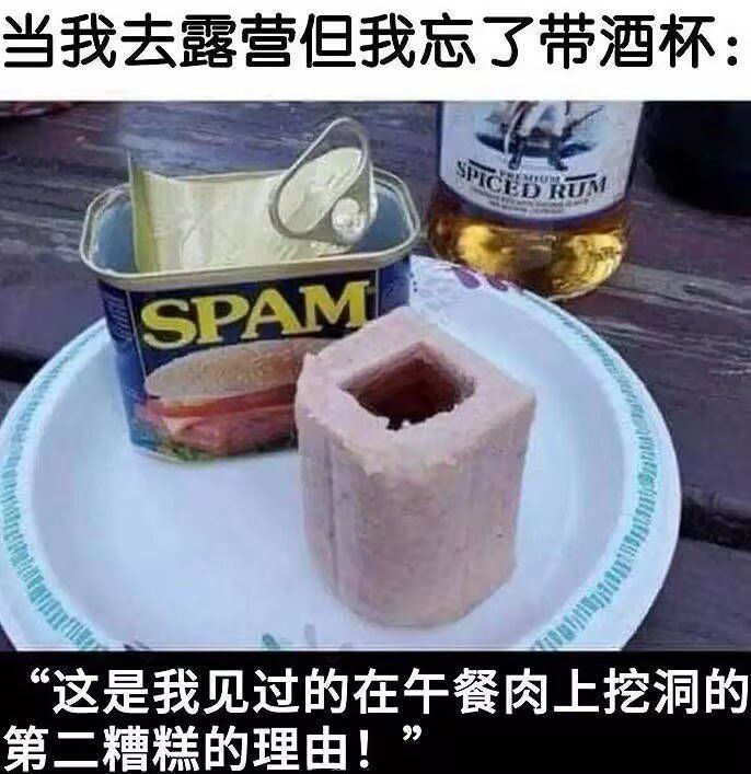 Forwarded from channel 心惊报:
> via my nbkls