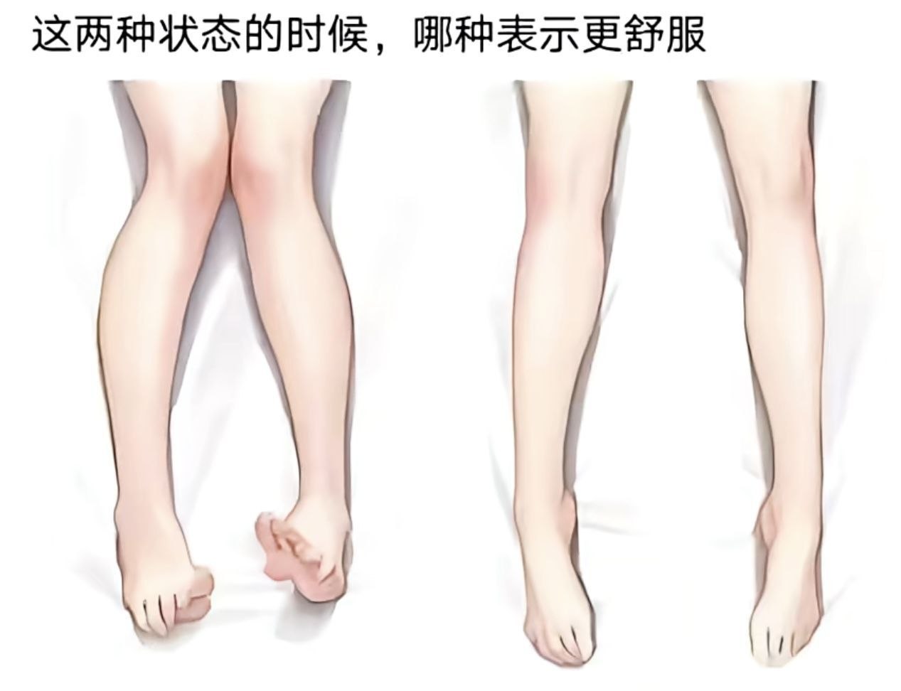 Forwarded from channel 心惊报:
> via 半根萝卜HalfCarrot