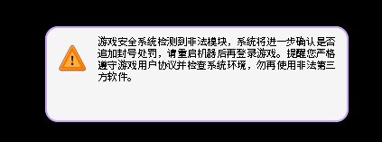 Forwarded from Se7entny:
> 坏了，不能玩了