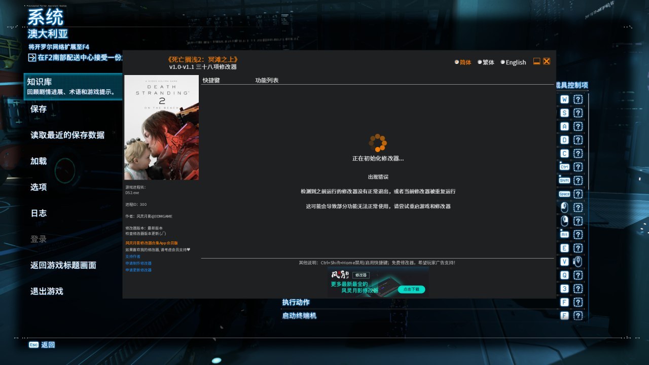 一直转圈圈怎么解？