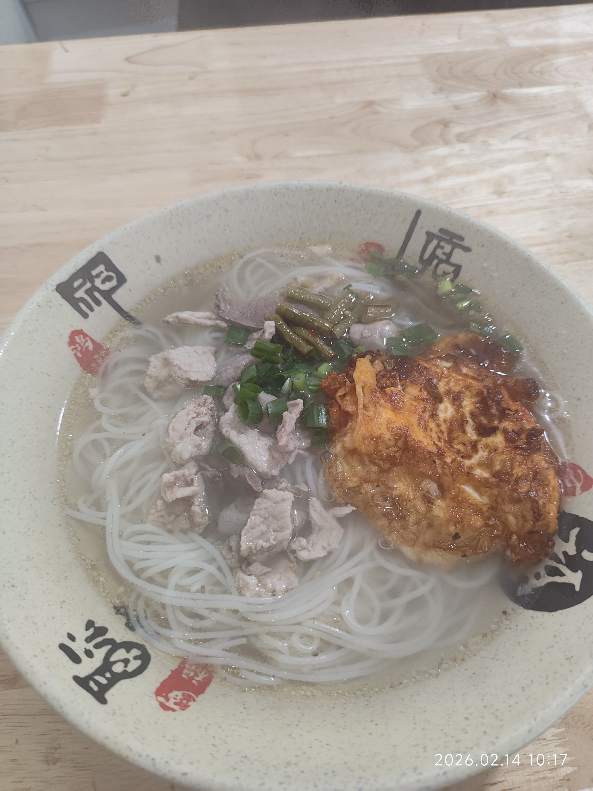 * Forwarded from unknown channel:
> #狗粮 #brunch #杀猪粉 #密码正确！ #验证成功！