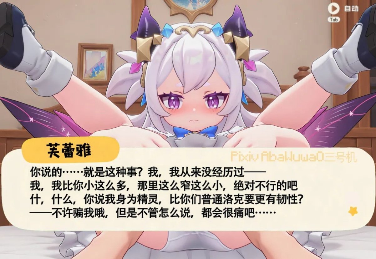 Forwarded from channel 🔮 奇闻异录 与 沙雕时刻 meme collection:
> via 派魔喵🍥