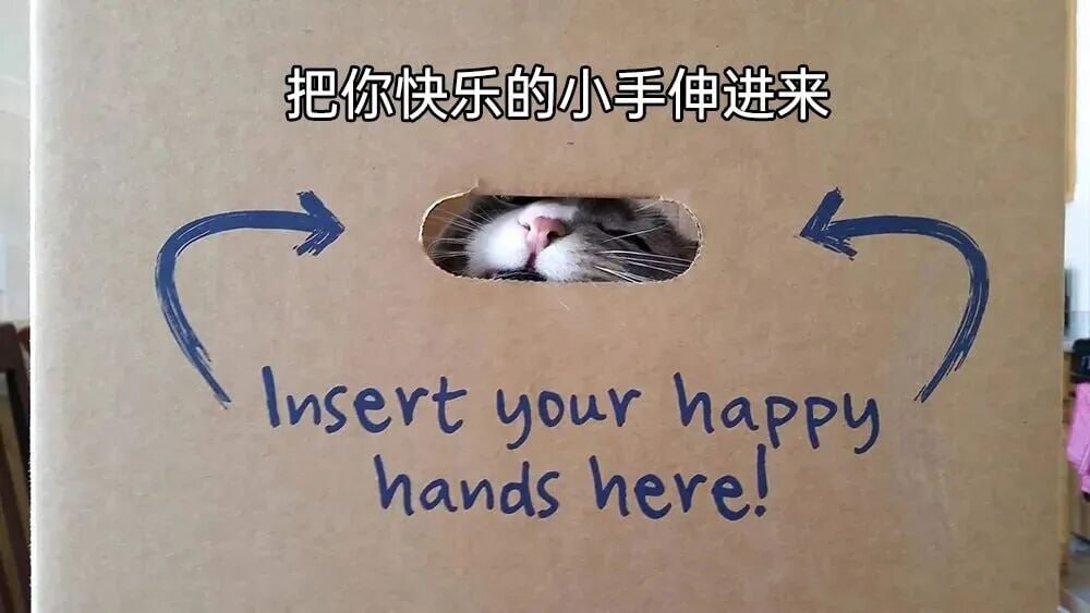 Forwarded from channel 🔮 奇闻异录 与 沙雕时刻 meme collection:
> via chino