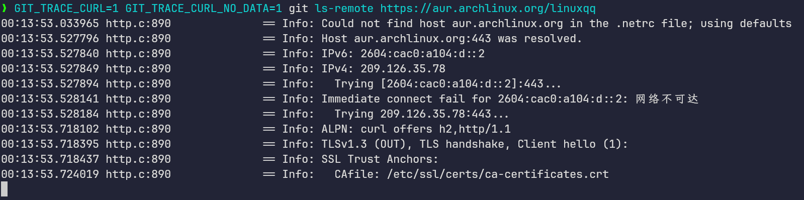 GIT_TRACE_CURL=1 GIT_TRACE_CURL_NO_DATA=1 git ls-remote 报错的URL