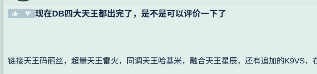 你应该去玩这几个（