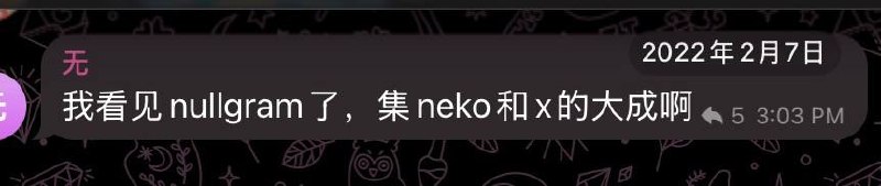 有记录的一开始是