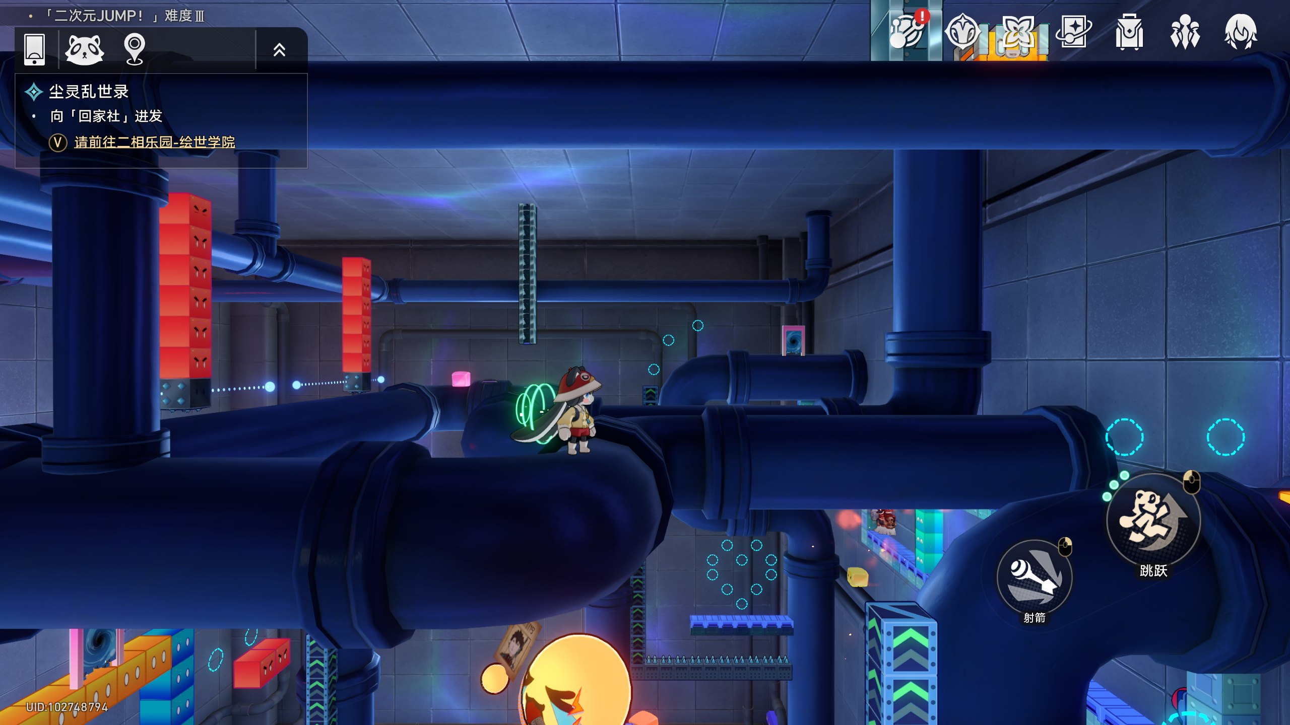 这个箱子不知道怎么拿