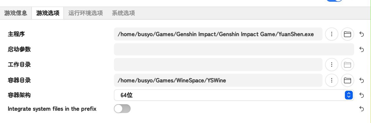 我是这样，我自己起了一个脚本改hosts，也可以每次手动（