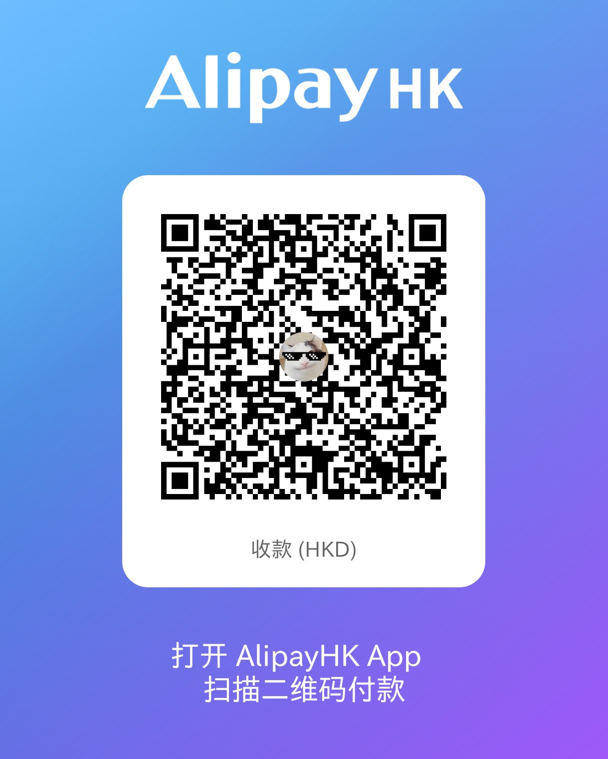 Forwarded from meowBeluga:
> 谁能让我一夜暴富（